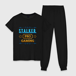 Пижама хлопковая женская S T A L K E R PRO Gaming, цвет: черный