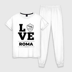 Пижама хлопковая женская Roma Love Классика, цвет: белый