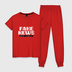 Женская пижама Fake News Real Threat Фейковые новости реальная уг