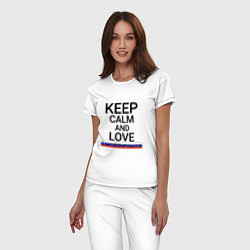 Пижама хлопковая женская Keep calm Lakhdenpokhya Лахденпохья, цвет: белый — фото 2