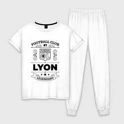 Пижама хлопковая женская Lyon: Football Club Number 1 Legendary, цвет: белый