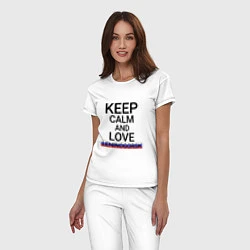 Пижама хлопковая женская Keep calm Leninogorsk Лениногорск, цвет: белый — фото 2