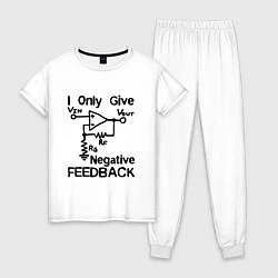 Пижама хлопковая женская Инженер - I only give negative feedback, цвет: белый