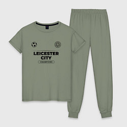 Пижама хлопковая женская Leicester City Униформа Чемпионов, цвет: авокадо