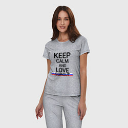 Пижама хлопковая женская Keep calm Surgut Сургут, цвет: меланж — фото 2