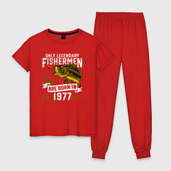 Женская пижама Только легендарные рыбаки рождаются в 1977