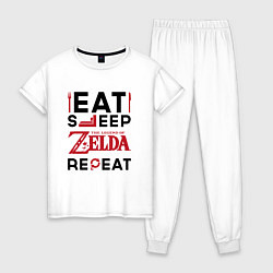 Женская пижама Надпись: Eat Sleep Zelda Repeat