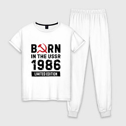 Женская пижама Born In The USSR 1986 Limited Edition