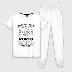 Пижама хлопковая женская Porto: Football Club Number 1 Legendary, цвет: белый