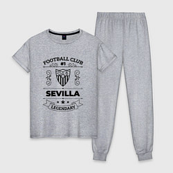 Пижама хлопковая женская Sevilla: Football Club Number 1 Legendary, цвет: меланж