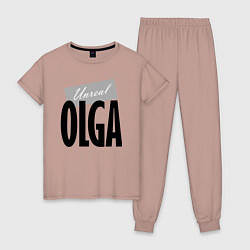 Пижама хлопковая женская Unreal Olga, цвет: пыльно-розовый