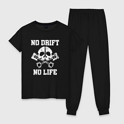 Пижама хлопковая женская No Drift No Life, цвет: черный
