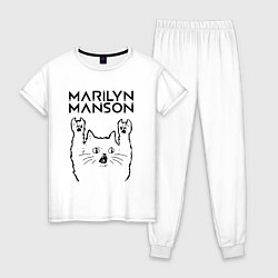 Пижама хлопковая женская Marilyn Manson - rock cat, цвет: белый
