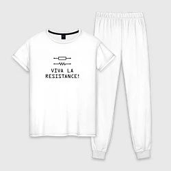Пижама хлопковая женская Viva la resistance, цвет: белый