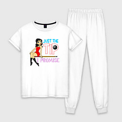 Женская пижама Just The Tip I Promise