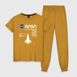 Женская пижама Nasa ракета