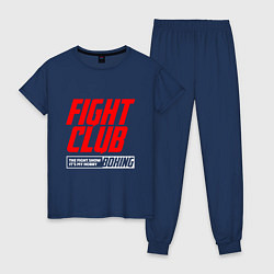 Женская пижама Fight club boxing