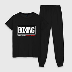 Пижама хлопковая женская Boxing good night, цвет: черный
