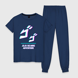Пижама хлопковая женская Символ JoJo Bizarre Adventure в стиле glitch, цвет: тёмно-синий