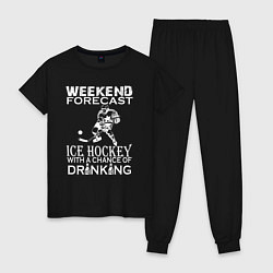 Пижама хлопковая женская Прогноз на выходные - хоккей и выпить, цвет: черный