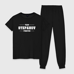 Пижама хлопковая женская Team Stepanov forever - фамилия на латинице, цвет: черный