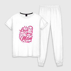 Пижама хлопковая женская Розовая любовь, цвет: белый
