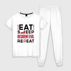 Женская пижама Надпись: eat sleep Resident Evil repeat