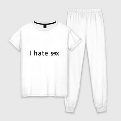 Женская пижама I Hate Sex