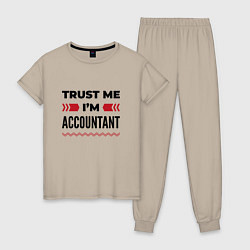 Пижама хлопковая женская Trust me - Im accountant, цвет: миндальный