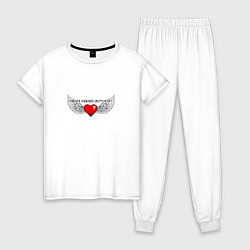 Женская пижама Сердце с крыльями и надписью