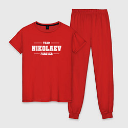 Пижама хлопковая женская Team Nikolaev forever - фамилия на латинице, цвет: красный