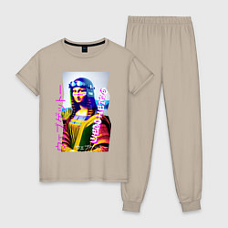 Пижама хлопковая женская Gioconda - web ghetto - fashion style, цвет: миндальный