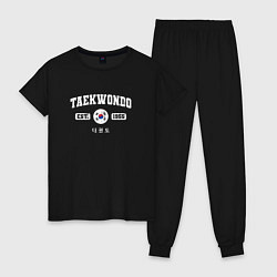 Женская пижама Тхэквондо varsity style
