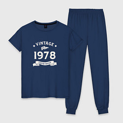 Пижама хлопковая женская Винтаж 1978 ограниченный выпуск, цвет: тёмно-синий