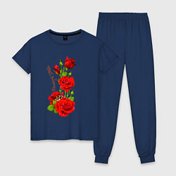 Пижама хлопковая женская Прекрасная Стелла - букет из роз, цвет: тёмно-синий