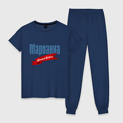 Пижама хлопковая женская Марианна - ограниченный выпуск, цвет: тёмно-синий
