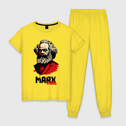Пижама хлопковая женская Karl Marx - 3 цвета, цвет: желтый