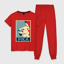 Женская пижама Pika obey