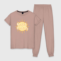 Пижама хлопковая женская Radiate positivity, цвет: пыльно-розовый
