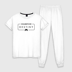 Пижама хлопковая женская Destiny gaming champion: рамка с лого и джойстиком, цвет: белый