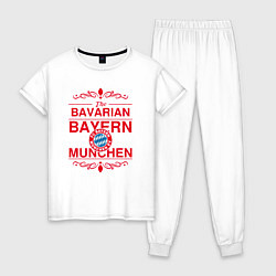 Пижама хлопковая женская Bavarian Bayern, цвет: белый