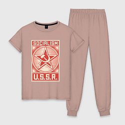Пижама хлопковая женская Социализм СССР, цвет: пыльно-розовый