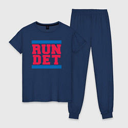 Пижама хлопковая женская Run Detroit Pistons, цвет: тёмно-синий