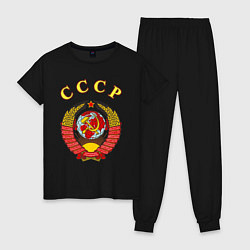 Женская пижама CCCР Пролетарии