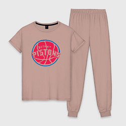 Пижама хлопковая женская Detroit Pistons, цвет: пыльно-розовый