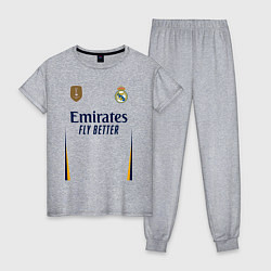 Пижама хлопковая женская Лука Модрич ФК Реал Мадрид форма 2324 домашняя, цвет: меланж