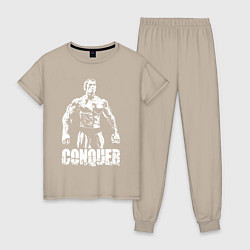 Пижама хлопковая женская Arnold conquer, цвет: миндальный