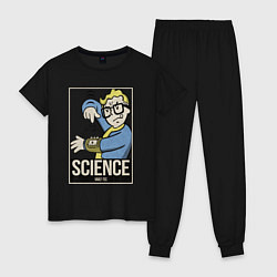 Пижама хлопковая женская Vault science, цвет: черный