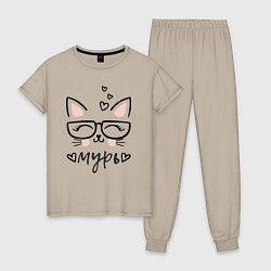Пижама хлопковая женская Кошка в очках мурь, цвет: миндальный