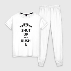 Пижама хлопковая женская Shut up and rush b, цвет: белый